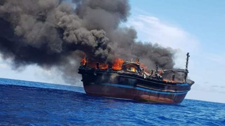 Mozambique : 12 marins iraniens arrêtés pour trafic de drogue