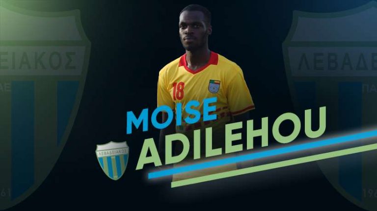 Mercato: Moise Adilehou file en Turquie