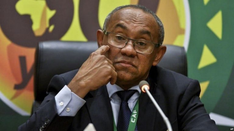 CAF: la CAN U17 au Maroc annulée (officiel)