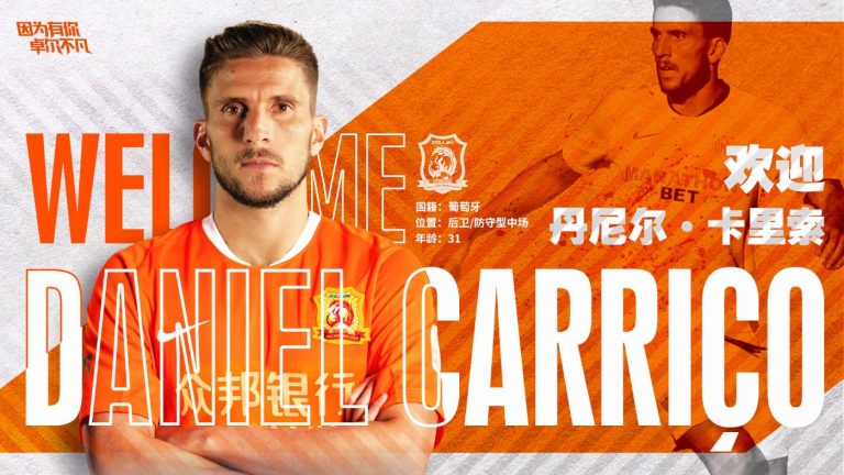Mercato – Daniel Carriço signe à Wuhan, épicentre du coronavirus