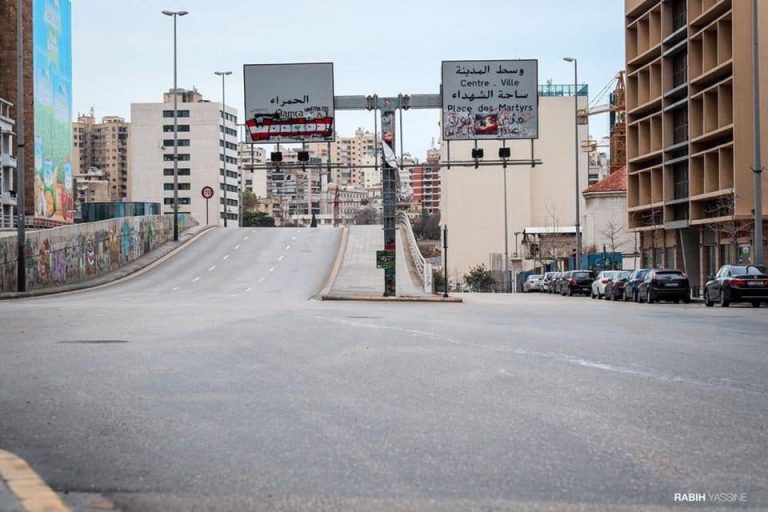 Coronavirus : le Liban retourne en confinement après un regain du nombre d’infections