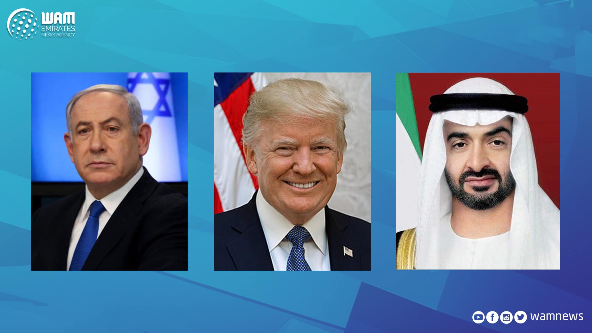 Accord de paix «historique» entre Israël et les Émirats arabes unis
