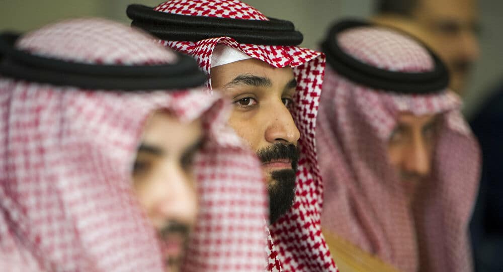 La famille royale saoudienne