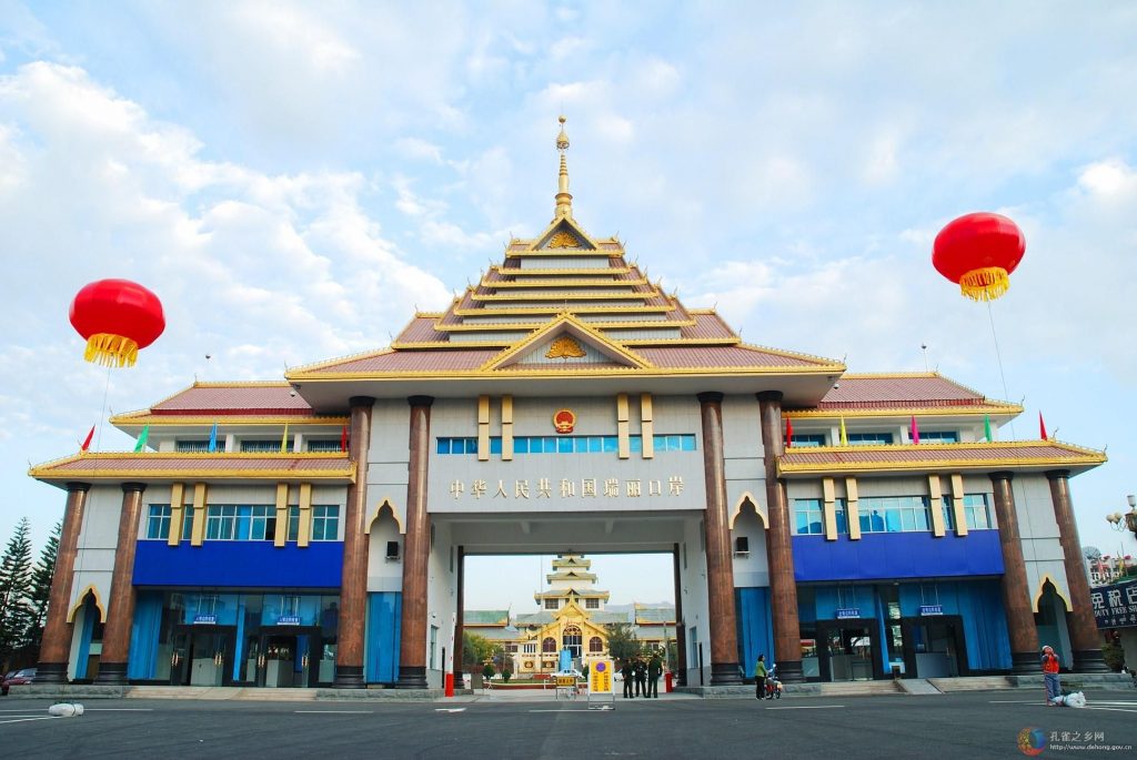 Ruili-a-border-city-in-Dehong-Prefecture-ia-a-gateway-to-the-Myanmar @ Tour-Beijing.