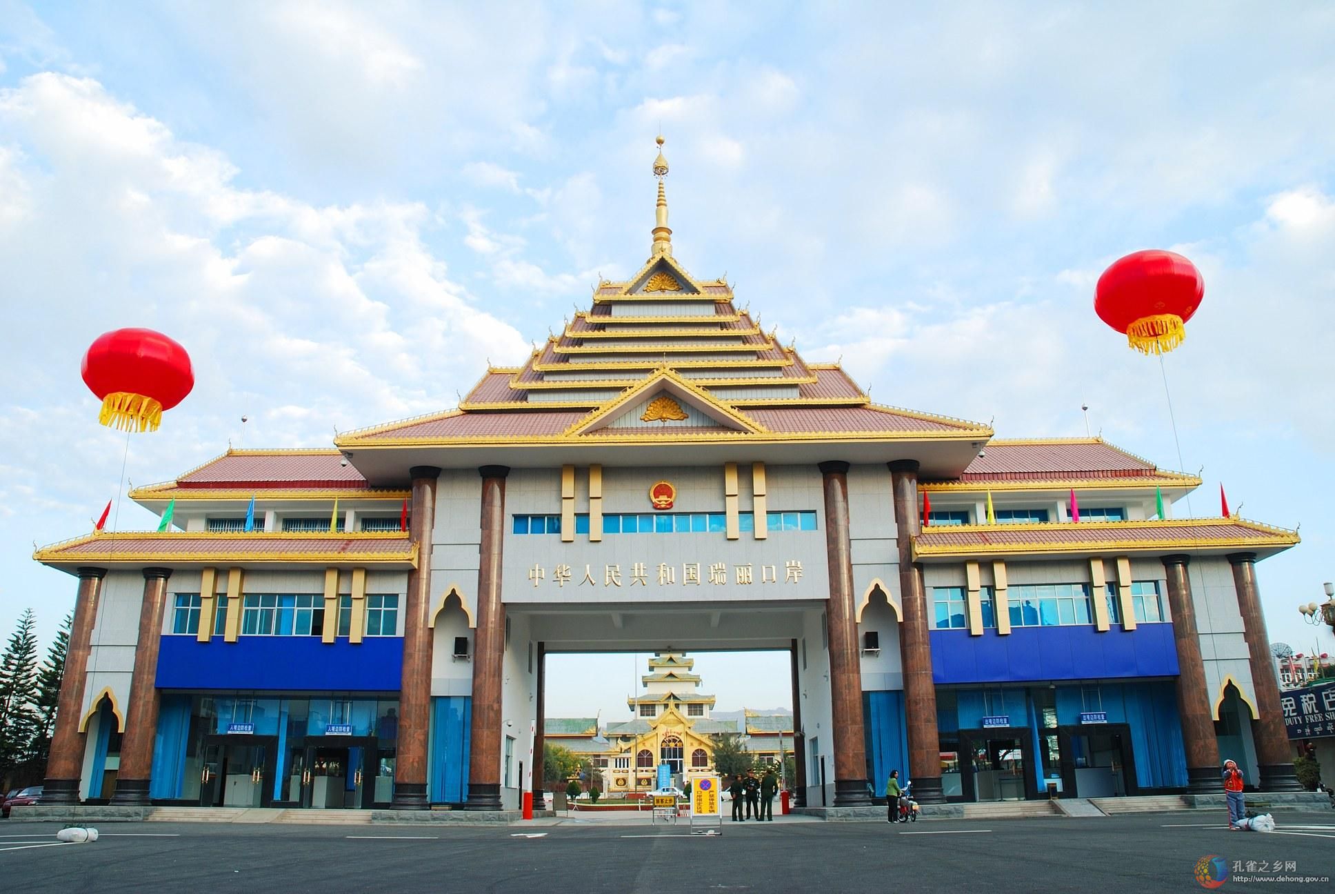 Ruili-a-border-city-in-Dehong-Prefecture-ia-a-gateway-to-the-Myanmar @ Tour-Beijing.