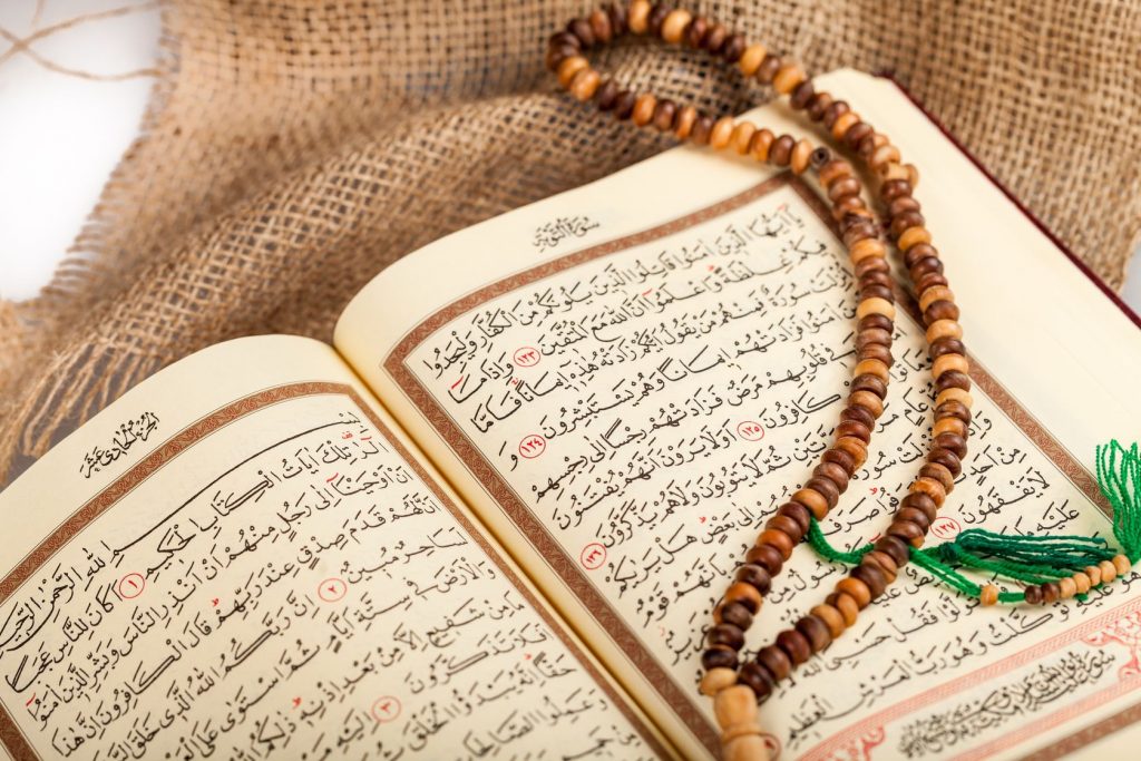 Nigeria – Propos grossiers envers Allah: un enfant de 13 ans condamné à 10 ans de prison
