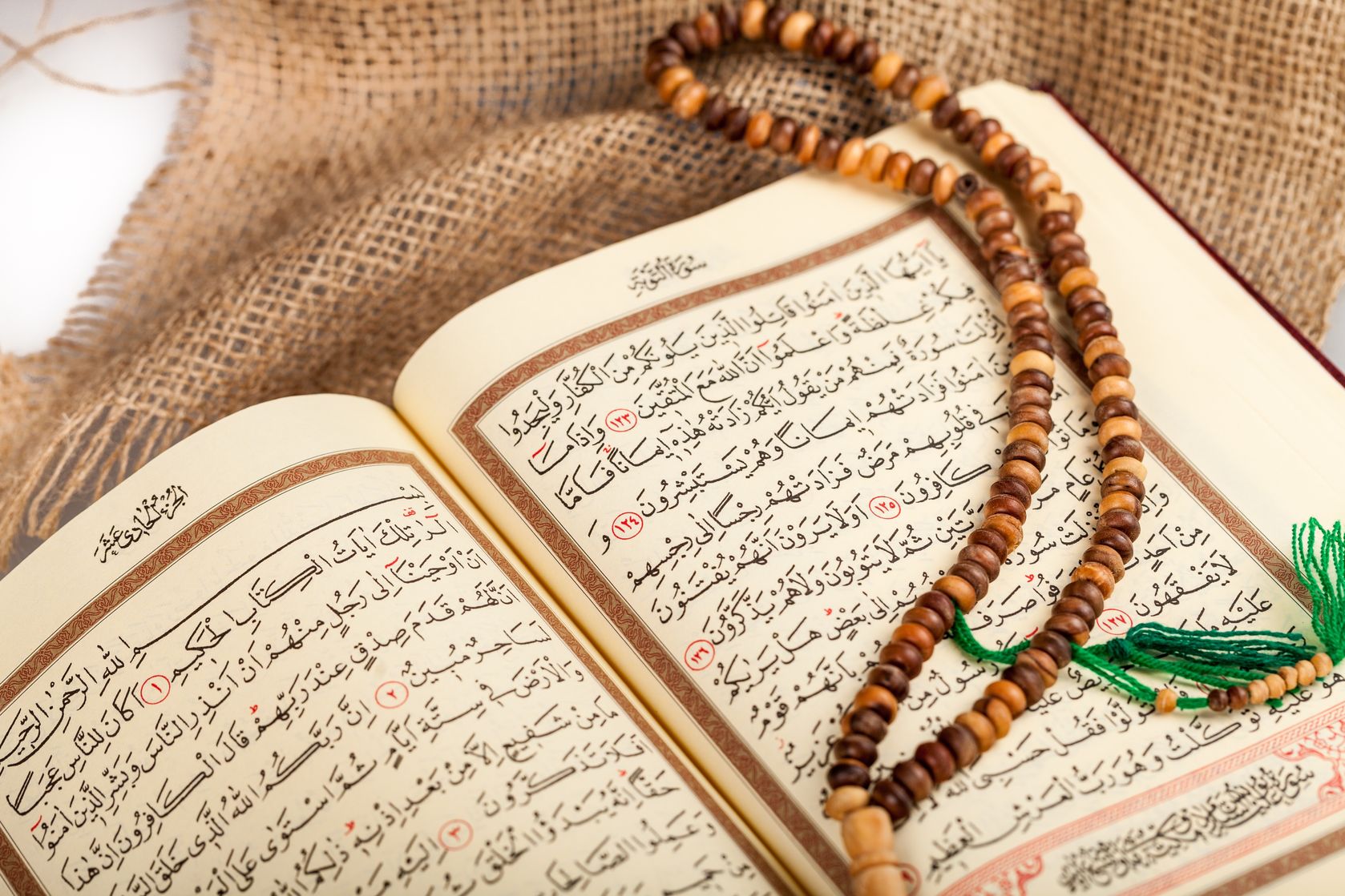 Nigeria – Propos grossiers envers Allah: un enfant de 13 ans condamné à 10 ans de prison