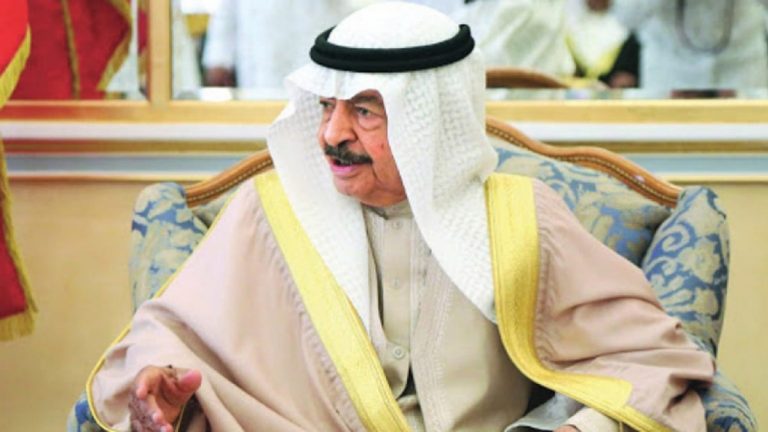 Décès du Premier ministre de Bahreïn au pouvoir depuis 49 ans
