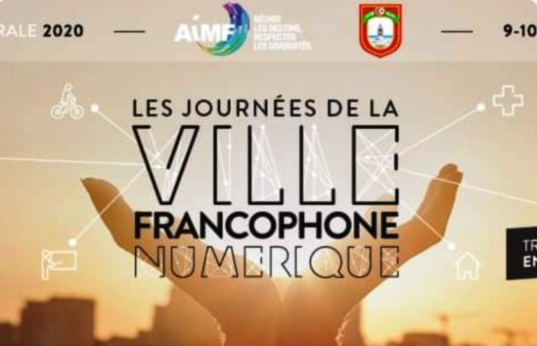 Coopération: une délégation de l&rsquo;ANCB participe à la 40è AG de l&rsquo;AIMF en Tunisie