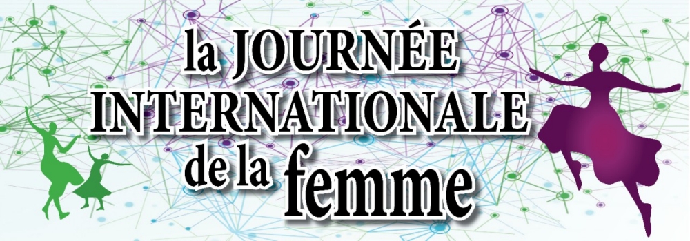 Journée Internationale de la Femme